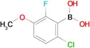 6-Chloro-2-fluoro-3-methoxyphenylboronic acid