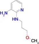 N2-(3-Methoxypropyl)pyridine-2,3-diamine