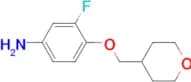 3-Fluoro-4-[(tetrahydro-2H-pyran-4-yl)methoxy]aniline
