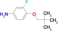 3-Fluoro-4-(neopentyloxy)aniline