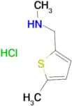 N-Methyl-N-[(5-methylthien-2-yl)methyl]amine hydrochloride