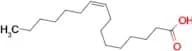 Palmitoleic acid