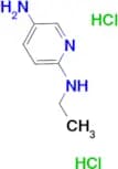 N2-Ethylpyridine-2,5-diamine dihydrochloride