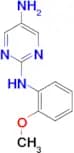 N2-(2-Methoxyphenyl)pyrimidine-2,5-diamine