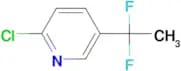 2-Chloro-5-(1,1-difluoroethyl)pyridine