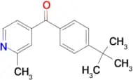 4-(4-tert-Butylbenzoyl)-2-methylpyridine