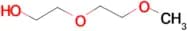 2-(2-Methoxyethoxy)ethanol (stabilized with BHT)