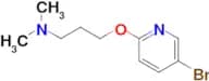 3-((5-Bromopyridin-2-yl)oxy)-N,N-dimethylpropan-1-amine