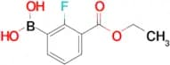 (3-(Ethoxycarbonyl)-2-fluorophenyl)boronic acid