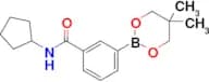 N-Cyclopentyl-3-(5,5-dimethyl-1,3,2-dioxaborinan-2-yl)benzamide