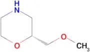 (2R)-2-(Methoxymethyl)morpholine