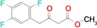 Methyl 3-oxo-4-(2,4,5-trifluorophenyl)butanoate