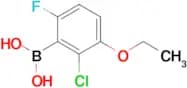 2-Chloro-3-ethoxy-6-fluorophenylboronic acid