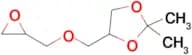4-[(2,3-Epoxypropoxy)methyl]-2,2-dimethyl-1,3-dioxolane
