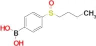 (4-(Butylsulfinyl)phenyl)boronic acid