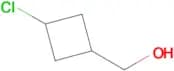 (3-Chlorocyclobutyl)methanol
