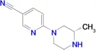 (S)-6-(3-Methylpiperazin-1-yl)nicotinonitrile