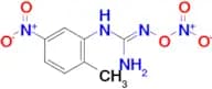 1-(2-Methyl-5-nitrophenyl)guanidine nitrate