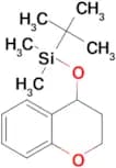 TERT-BUTYL(CHROMAN-4-YLOXY)DIMETHYLSILANE