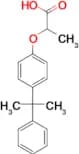 2-[4-(1-methyl-1-phenylethyl)phenoxy]propanoic acid