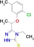 5-[1-(2-chloro-5-methylphenoxy)ethyl]-4-ethyl-4H-1,2,4-triazole-3-thiol