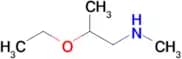 (2-ethoxypropyl)methylamine