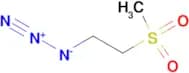 1-azido-2-(methylsulfonyl)ethane