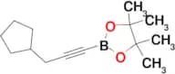 2-(3-cyclopentyl-1-propyn-1-yl)-4,4,5,5-tetramethyl-1,3,2-dioxaborolane