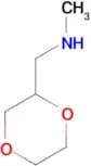 (1,4-dioxan-2-ylmethyl)methylamine