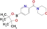 Morpholino(5-(4,4,5,5-tetramethyl-1,3,2-dioxaborolan-2-yl)pyridin-2-yl)methanone
