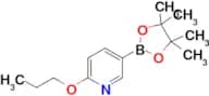 2-Propoxy-5-(4,4,5,5-tetramethyl-1,3,2-dioxaborolan-2-yl)pyridine