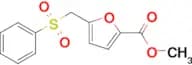 Methyl 5-((phenylsulfonyl)methyl)furan-2-carboxylate, 95%