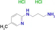 N-(3-aminopropyl)-5-methylpyridin-2-amine dihydrochloride