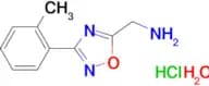 {[3-(2-methylphenyl)-1,2,4-oxadiazol-5-yl]methyl}amine hydrochloride hydrate