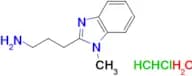 [3-(1-methyl-1H-benzimidazol-2-yl)propyl]amine dihydrochloride hydrate