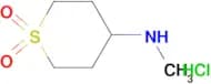 N-methyltetrahydro-2H-thiopyran-4-amine 1,1-dioxide hydrochloride