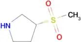 (R)-3-(Methylsulfonyl)pyrrolidine