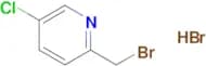2-(Bromomethyl)-5-chloropyridine hydrobromide