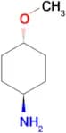 trans-4-Methoxycyclohexan-1-amine