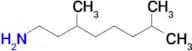 3,7-DIMETHYLOCTAN-1-AMINE