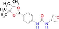 1-(Oxetan-3-yl)-3-(4-(4,4,5,5-tetramethyl-1,3,2-dioxaborolan-2-yl)phenyl)urea