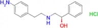 (R)-2-((4-Aminophenethyl)amino)-1-phenylethanol hydrochloride