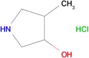 4-METHYLPYRROLIDIN-3-OL HCL