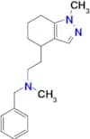 N-BENZYL-N-METHYL-2-(1-METHYL-4,5,6,7-TETRAHYDRO-1H-INDAZOL-4-YL)ETHANAMINE