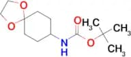 N-BOC-1,4-DIOXASPIRO[4.5]DECAN-8-AMINE
