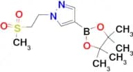 1-[2-(METHYLSULFONYL)ETHYL]-4-(4,4,5,5-TETRAMETHYL-1,3,2-DIOXABOROLAN-2-YL)-1H-PYRAZOLE