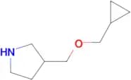 3-((CYCLOPROPYLMETHOXY)METHYL)PYRROLIDINE