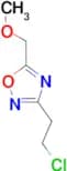 3-(2-chloroethyl)-5-(methoxymethyl)-1,2,4-oxadiazole