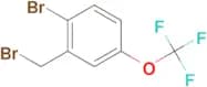 2-BROMO-5-(TRIFLUOROMETHOXY)BENZYL BROMIDE