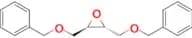 (2R,3R)-2,3-BIS(BENZYLOXYMETHYL)OXIRANE